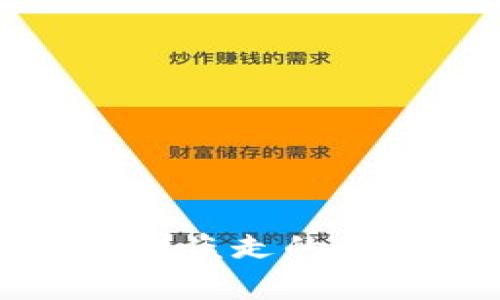 TPWallet币被欺诈者盗走的方式分析及预防措施
