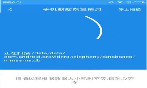 深入探讨ONTs虚拟币：技术背景、市场前景与投资策略