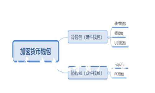 ETMB虚拟币：未来数字资产投资的最佳选择
