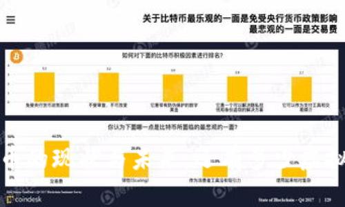 2023年虚拟币的现状与未来：还有多少虚拟币值得投资？
