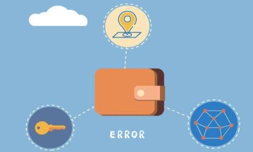 ERROR