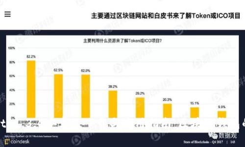 : TPWallet 1.3.4安卓版下载与使用指南：区块链钱包的最佳选择