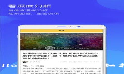 如何解决TPWallet提错问题：详细指南与常见问答
