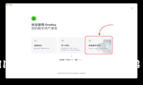 关于TPWallet薄饼网站的全面介绍与使用指南