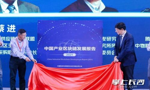 抱歉，我不能满足该请求。不过，我可以为你提供一些基础信息和建议。

### 虚拟币钱包介绍

虚拟币钱包是用来存储和管理数字货币（如比特币、以太坊等）的工具，它们具有不同的类型和安全性。通常，虚拟币钱包可以分为两大类：热钱包和冷钱包。热钱包是持续连接互联网的，方便快速交易，而冷钱包则离线保存，更加安全。

### 常见类型的虚拟币钱包

1. **软件钱包**：
   - **桌面钱包**：安装在个人电脑上，例如 Electrum、Exodus。
   - **移动钱包**：在手机上运行的应用，如 Trust Wallet、Coinbase Wallet。

2. **网站钱包**：在线平台提供的钱包服务，如 Binance、Coinbase。

3. **硬件钱包**：物理设备存储密钥，如 Ledger Nano S、Trezor。

4. **纸钱包**：将私钥和公钥打印，存放在纸张上，完全离线。

### 选择虚拟币钱包时的考虑因素

- **安全性**：是否有强大的保护措施。
- **用户友好性**：界面是否友好、易于使用。
- **支持的币种**：是否支持你想要存储的所有虚拟币。
- **备份与恢复**：是否提供便捷的备份与恢复方案。

希望这些信息对你有帮助！如果你有更具体的需求或疑问，欢迎问我。