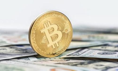 将TPWallet转账到MetaMask钱包的完整指南  
TPWallet, MetaMask, 虚拟货币转账/guanjianci

在数字货币世界中，钱包是进行交易和存储资产的重要工具。TPWallet和MetaMask是当前市面上非常流行的两种钱包。TPWallet是一个功能丰富的多链钱包，而MetaMask则是以太坊和ERC-20代币的热门选择。很多用户在使用这两种钱包时，可能会需要将资产从TPWallet转移到MetaMask。本文将为您详细介绍如何将TPWallet转账到MetaMask钱包，确保您能够顺利完成这一过程，同时也会解答一些相关问题。

一、TPWallet与MetaMask的概述

在了解如何转账之前，我们首先需要了解这两种数字钱包。

TPWallet是一个多链钱包，支持各种区块链资产的存储与管理。用户可以在一个应用中管理多种不同的数字货币，方便管理和使用其资产。此外，TPWallet还提供了去中心化交易所的功能，让用户可以随时随地进行交易。

而MetaMask则是专注于以太坊生态的数字钱包。在MetaMask中，用户可以非常方便地管理以太坊、ERC-20代币以及与分布式应用（DApp）的互动。MetaMask作为浏览器扩展和移动应用，为用户提供了极大的便利，深受广大用户的喜爱。

二、TPWallet转账到MetaMask的步骤

1. 打开TPWallet
首先，您需要在您的设备上打开TPWallet应用。如果您还没有安装，可以在应用商店中下载并安装。

2. 查找要转账的资产
在TPWallet中，浏览您的资产列表，找到您想要转账到MetaMask的钱包地址的数字货币。例如，如果您要转账ETH，确保您在TPWallet中的ETH余额充足。

3. 获取MetaMask的钱包地址
随后，打开您的MetaMask钱包，确保您已经登录。在主界面上，您将看到您的钱包地址，通常是以“0x”开头的字符串。将此地址复制到剪贴板。

4. 转账操作
回到TPWallet，选择要转账的数字货币，并点击转账或发送按钮。在弹出的窗口中，粘贴您从MetaMask复制的地址，输入您要转账的数量，并确认交易费用。最后，提交转账请求。

5. 等待确认
提交转账请求后，您需要耐心等待区块链确认。根据网络拥堵情况，这可能需要几分钟到几小时不等。您可以在TPWallet中查看交易状态。

三、转账中的常见问题

问题一：TPWallet转账失败的原因是什么？

转账失败通常是由于以下几种原因：

1. 余额不足：您在TPWallet中的余额不足以支付转账的金额和手续费，导致转账失败。

2. 地址错误：如果您输入的MetaMask钱包地址不正确，转账将无法成功。请确保复制时没有多余的空格或遗漏字符。

3. 网络拥堵：在网络拥堵情况下，交易可能需要更长的确认时间，甚至可能因费用设置过低而被矿工忽略。

4. 应用或网络故障：在某些情况下，TPWallet或网络可能暂时不可用，这会影响您的转账请求。

建议在转账之前仔细检查您的余额、地址以及网络状态，以减少转账失败的可能性。

问题二：如何确保在TPWallet和MetaMask之间安全转账？

确保数字货币转账安全需要考虑多个方面：

1. 使用官方应用：务必从官方网站或正规的应用商店下载TPWallet和MetaMask，避免使用不明来源的版本，以减少安全风险。

2. 确保私钥安全：无论是TPWallet还是MetaMask，都不应该与他人分享您的私钥或助记词，确保您的资产安全。

3. 注意网络安全：确保在可靠的网络环境中进行操作，避免在公共Wi-Fi下进行大额转账，以防止中间人攻击。

4. 小额试转：如果您是第一次进行转账，可以考虑先进行小额测试转账，以确认操作的完整性和安全性。

通过以上措施，您可以在TPWallet与MetaMask之间安全地转账数字资产。

问题三：转账手续费如何计算？

转账手续费通常由区块链网络的交易费用决定，不同网络的手续费计算方法有所不同：

1. 交易费用的机制：以太坊网络的交易费用由“Gas”费率决定。Gas费率由矿工设定，用户可以根据网络状况自行选择，包括高、中、低不同的费用选项。

2. 影响因素：手续费会受到网络拥堵程度、交易复杂度以及用户所设置的优先级等多个因素影响。在网络拥堵时，手续费可能上升，以确保您的交易能被及时验证。

3. 手续费设置：在TPWallet中转账时，您可以选择手续费的级别，建议在高峰期优先设置较高的手续费，以确保交易的顺利进行。

问题四：如果转账在TPWallet显示成功，但MetaMask没有到账，怎么办？

如果您在TPWallet中看到转账成功的提示，但在MetaMask中仍未到账，可以采取以下步骤进行排查：

1. 查看区块链状态：首先，可以通过区块链浏览器（如Etherscan）输入您的交易哈希，查看交易状态和确认情况。如果交易被确认，但MetaMask未显示，请查看您的MetaMask是否已正确连接到以太坊网络。

2. 检查网络设置：确保MetaMask已连接到正确的网络（如以太坊主网或测试网），如果错误连接，可能会导致资产无法显示。

3. 刷新钱包：有时MetaMask需要刷新才能更新余额，可以尝试刷新页面或重启MetaMask应用。

4. 联系客服：如果上述方法均无法解决问题，您可以联系TPWallet或MetaMask的客服，提供您的交易信息，请求进一步的帮助。

问题五：是否可以在TPWallet和MetaMask之间转账其他数字货币？

TPWallet和MetaMask支持多种数字货币的转账，不过需注意以下事项：

1. 资产兼容性：有些资产可能仅在TPWallet支持，而MetaMask不支持，反之亦然。确保您转账的数字货币在两个钱包之间是兼容的。

2. 转账方式：不同数字货币的转账流程和手续费可能有所不同，特别是基于不同区块链的资产。请仔细查看相关信息，确保操作正确。

3. 代币的识别：如果您在MetaMask转账某些ERC-20代币，确保该代币在MetaMask中已添加。如果未添加，可能会导致您看不到相应的资产。

综上所述，从TPWallet到MetaMask的转账是一个相对简单的过程，了解相关的注意事项以及常见问题后，您可以更加顺利地进行数字货币的转账。

希望本文能为您提供有价值的信息，若您还有其他疑问或建议，欢迎随时留言讨论。
