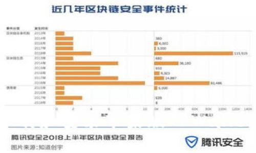 如何成功下载和安装苹果版TPWallet：完整指南