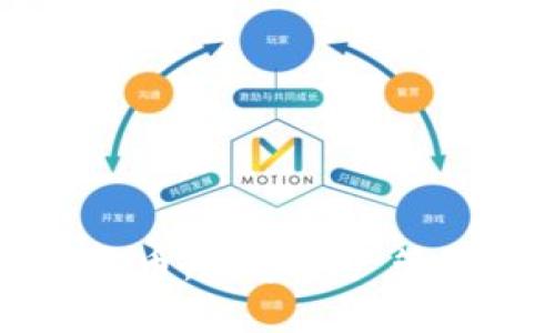 TPWallet通用币：数字资产管理的未来选择