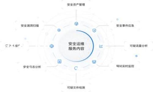 和关键词如下:

2023年主流虚拟币行情分析及投资策略