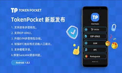 

未来虚拟币的增值潜力：你最应该关注的几种数字货币