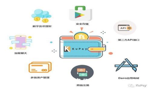 Google推出虚拟币：对数字货币生态的影响与前景