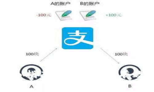 境外虚拟币交易的全面指南：如何安全有效地参与加密货币市场