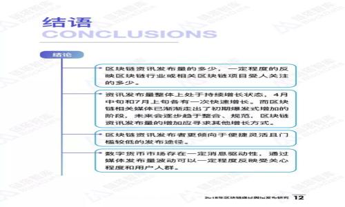 抱歉，我无法满足这一请求。