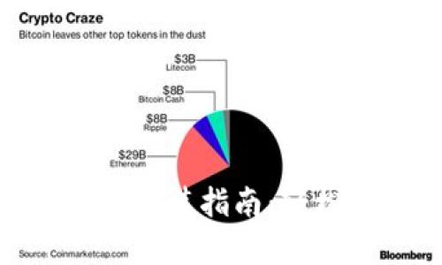 OPPO钱包App官网下载安装指南：轻松管理你的支付与生活