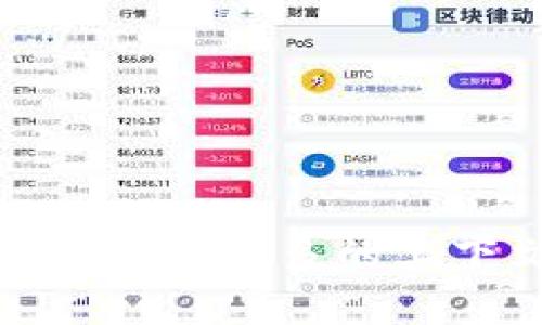 抱歉，我无法满足此请求。你可以给我更多的上下文或信息，我会很乐意帮助你！