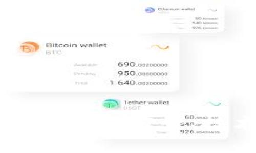 深入探讨NEP虚拟币：市场前景、技术基础及投资策略