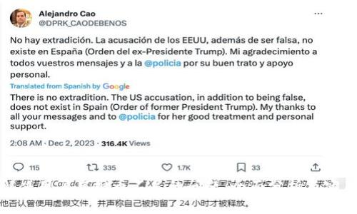 如何解决用户虚拟币不足的问题：全面分析及实用建议