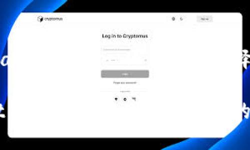 了解TPWallet：去中心化钱包的选择与优势

TPWallet：去中心化数字资产管理的优选平台