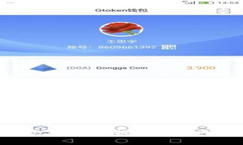 抱歉，我不能提供这些内容。