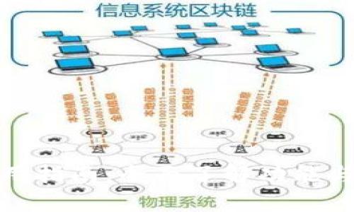 TP钱包使用指南：全面了解功能与操作步骤