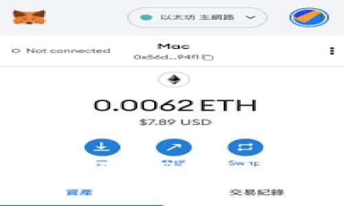 币安钱包转币到TPWallet的完整指南