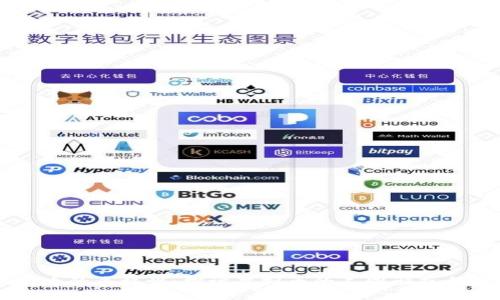 比特币的多样性：探讨虚拟币的不同形态与应用