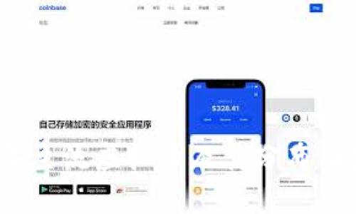 2023年主流虚拟币及其分布国家详解