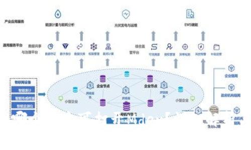 TP Wallet哪个版本可打开Mdex？详细解析与使用指南
