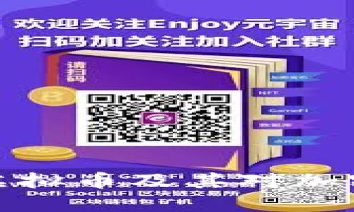 发布最早的几个虚拟币及其对加密货币市场的影响