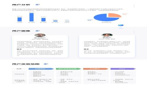 如何进行TPWallet转链：详细教程与技巧