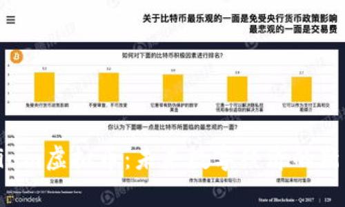 Typerium虚拟币：未来数字经济的新兴力量