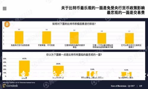 TPWallet重新登录后币不见了？解决方法与经验解析
