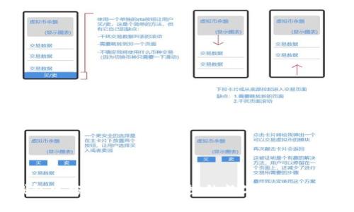 OK钱包官方网站：安全便捷的数字资产管理平台