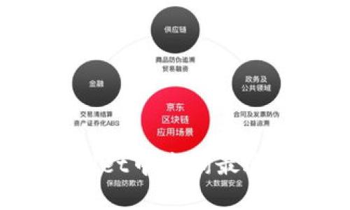 如何在TPWallet中查询最近的交易记录？