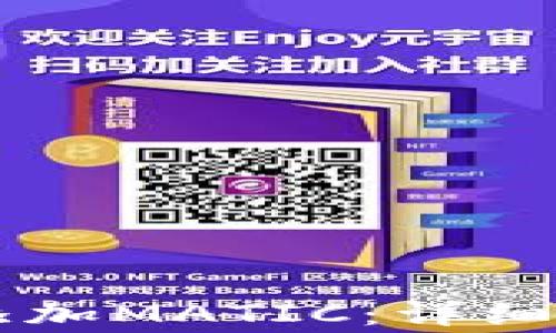 
如何在TPWallet中添加MATIC：详细步骤与常见问题解答
