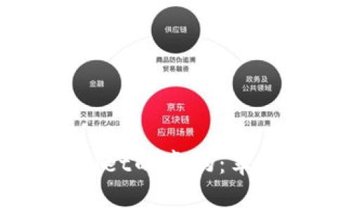 如何判断TPWallet的真伪：苹果用户必读指南