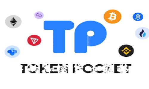如何将币安中的加密货币转移到TPWallet？