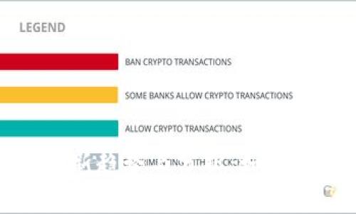 虚拟币报价最新趋势与分析：如何把握投资机会