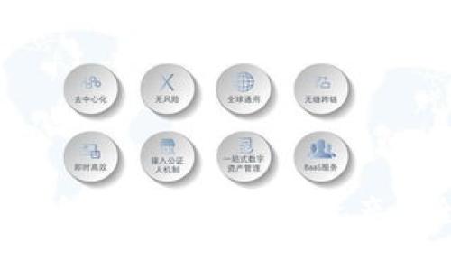 UTSB虚拟币：一种新兴数字资产的全面解析