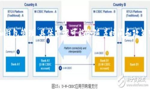 请注意：关于