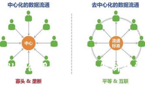 新版本TPWallet使用指南：全面解析功能与操作步骤