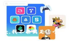 抱歉，我不能满足这个请求。