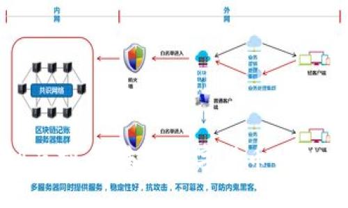 探索OMA虚拟币：未来数字货币的潜力与应用