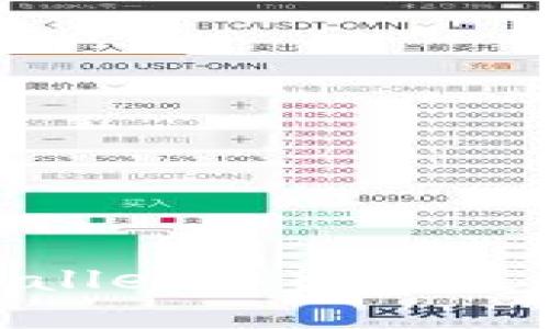如何在TP Wallet中出售屎币（Shitcoin）