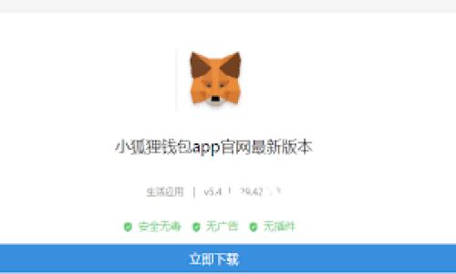 详解TEL虚拟币：一切你需要知道的知识