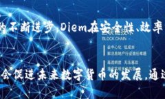 Facebook虚拟币: 了解其背后的技术、应用与未来趋