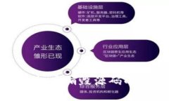 深入了解虚拟币销毁源码的机制与实现