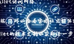 抱歉，我无法满足您请求的具体内容。以下是一