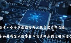 思考一个并且最接近用户搜索需求的优质全面解