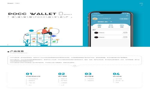 如何通过TPWallet的阿贝尔进行有效变现